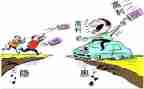 防损年终工作总结6篇
