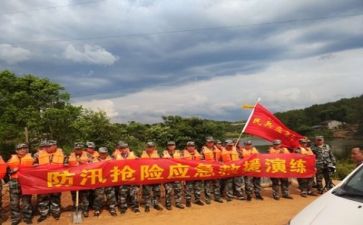 防汛办工作计划6篇