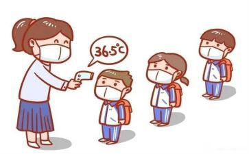 防疫情教师心得体会5篇