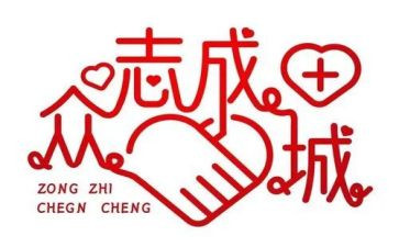 2023年防疫年终总结5篇