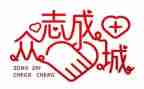 2023年防疫年终总结5篇