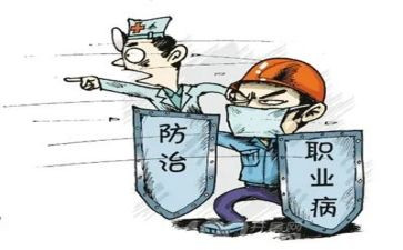 防治员年度工作总结5篇