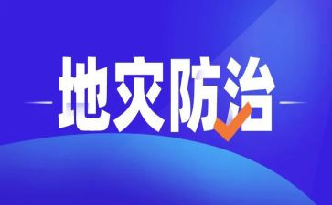 职业病防治的工作计划优秀6篇