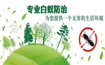 2023肿瘤防治宣传周活动总结6篇