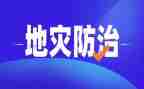 职业病防治的工作计划优秀6篇