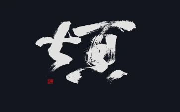 我的烦恼哦作文7篇