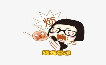 初中作文我的烦恼优秀作文8篇