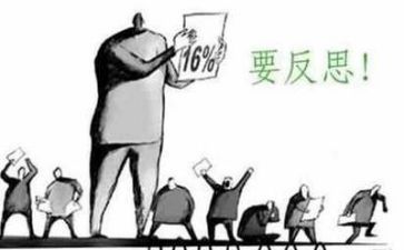 动教案及反思模板6篇