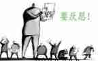 动教案及反思最新6篇