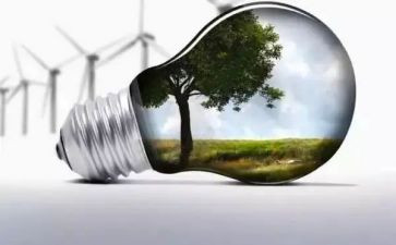 高质量经济发展的心得体会7篇