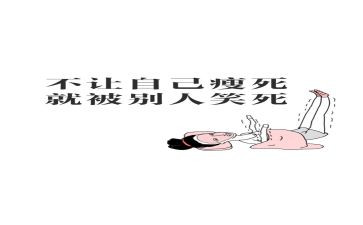 肥皂泡的教案7篇