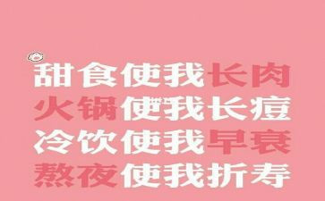肥料买卖合同6篇