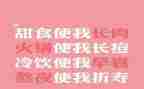 肥料买卖合同6篇