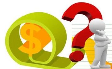 费用会计工作总结8篇