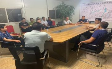 作分管工作报告8篇
