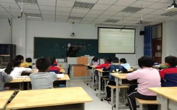 用分数解决问题教案6篇