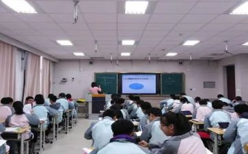 分数的除法教案8篇