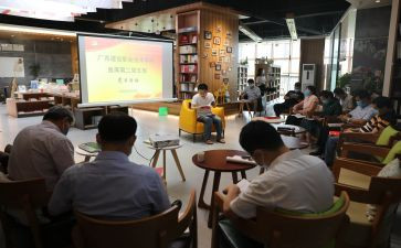 分享为作文600字6篇
