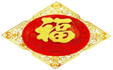 小班全家福教案8篇