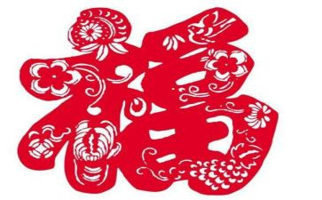 做幸福教师的心得精选5篇