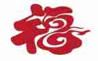 国庆节祝福祖国的作文7篇