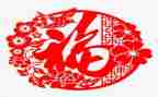 高考幸福的作文800字7篇