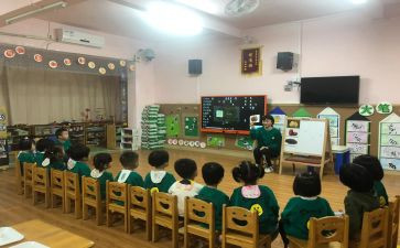 小学副班主任述职报告最新6篇