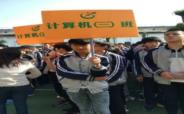 2024副班长工作总结通用7篇