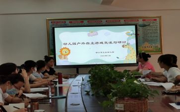 2024副班长工作总结5篇