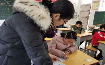 辅差工作计划5篇