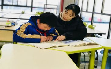一年级培优辅差计划工作计划8篇