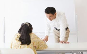 小学辅导班工作总结8篇