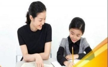 辅导机构里工作总结7篇