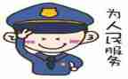 辅警个人年终工作总结5篇