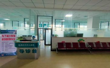 妇科心得体会6篇