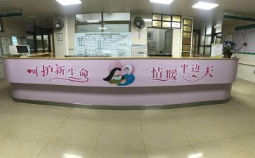 妇科的工作计划6篇