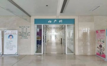 妇科心得体会通用8篇