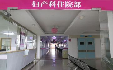 护士妇科自我鉴定8篇