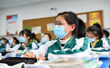 复课复学工作计划8篇