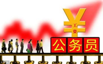 财务副科长述职报告6篇