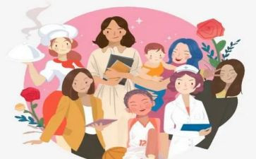 3.8妇女节银行活动总结6篇