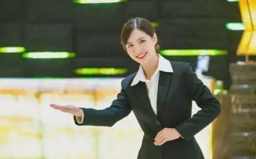 服务员个人总结通用7篇