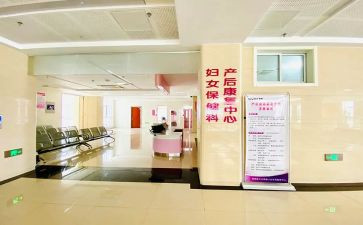 将妇幼保健工作计划6篇