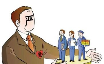 副总月总结报告7篇