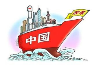 教育改革心得体会8篇