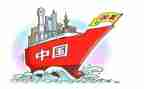 教育改革心得体会8篇