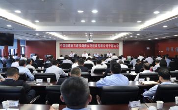 干部科总结报告8篇