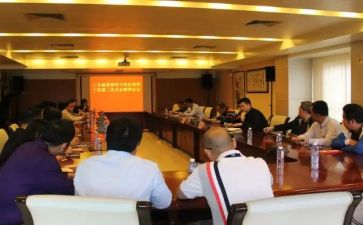 干部培训周心得体会最新6篇