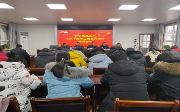 干部自我鉴定最新6篇