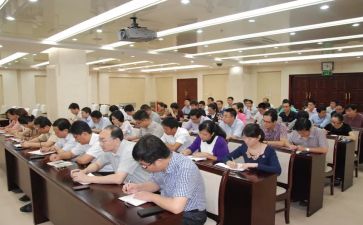 干部股工作计划模板6篇